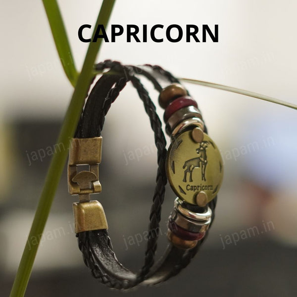 Zodiac Celestial Sign Bracelet
