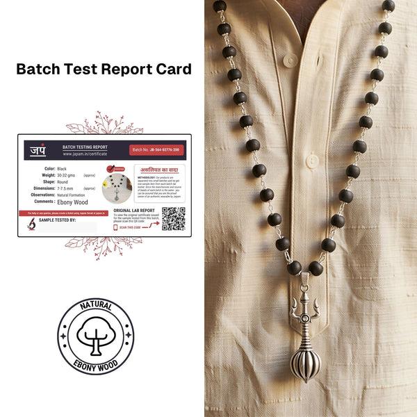 Silver Plated Trishool Gada Karungali Mala
