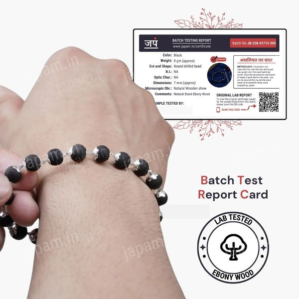 Silver Plated Karungali Beads Ki Rakhi - Complete Rakhi Hamper