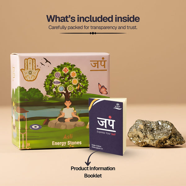 Raw Pyrite Stone - Wealth & Success Magnet for Vaastu