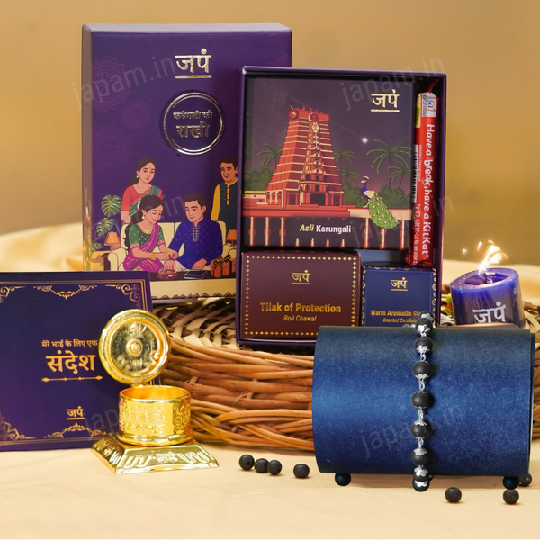 Silver Plated Karungali Beads Ki Rakhi - Complete Rakhi Hamper