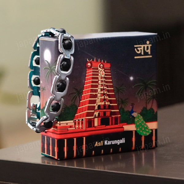 Silver Plated Essential Karungali Bracelet