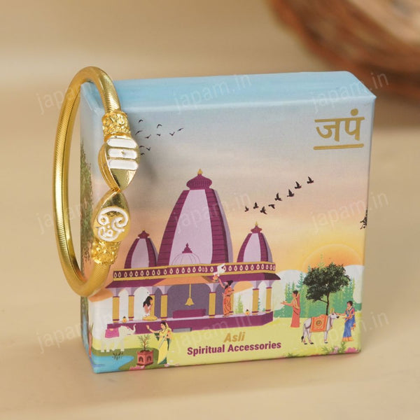 Gold Plated Vel Kada