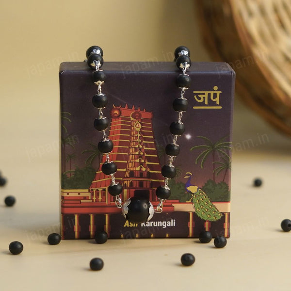 Silver Plated Karungali Mala with 12MM Karungali Bead