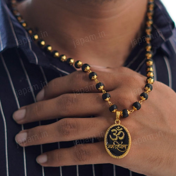 Gold Plated Karungali Om Namah Shivay Necklace