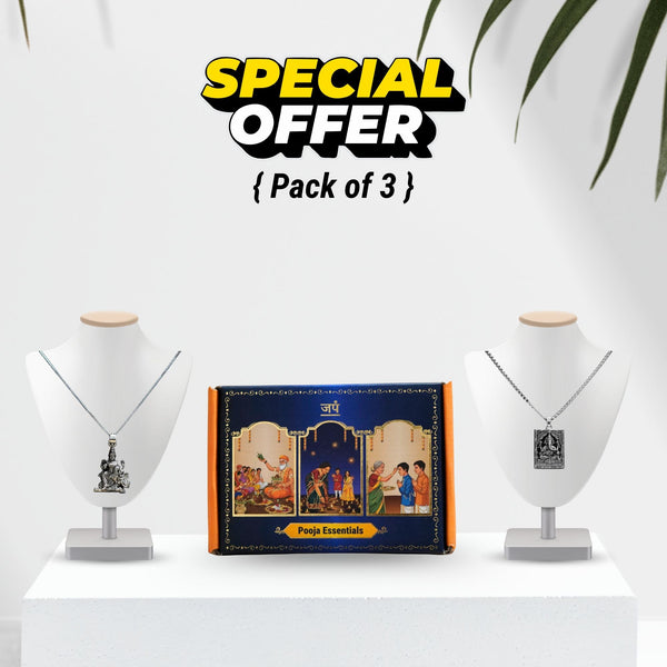 Shubh Utsav Box