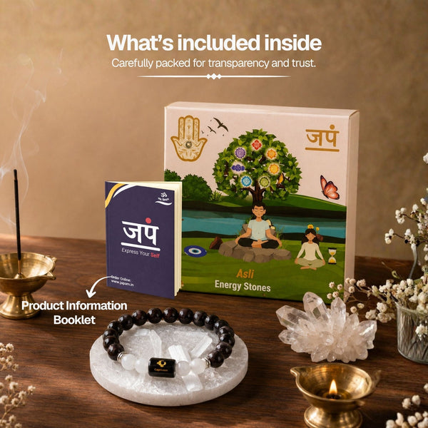 Garnet & Milky Quartz Zodiac Band for Capricorn (मकर राशि)