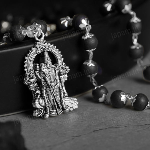 Silver Plated Karungali Necklace with Murugan Pendant