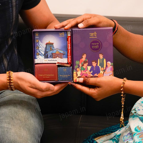 Gold Plated Bhaiya Bhabhi Rudraksha Ki Rakhi - Complete Rakhi Hamper