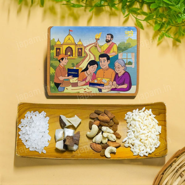Prasad At Home: Bankey Bihari Vrindavan